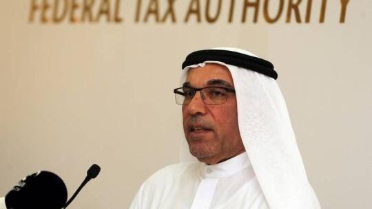 UAE: Federal Tax Authority launches ‘Muwafaq Package’