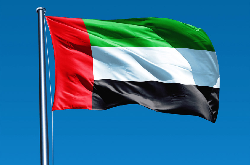 UAE announces Crypto Freezone