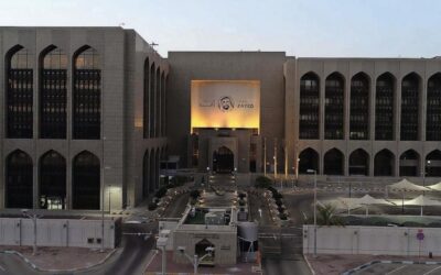 UAE: After 2 years, Central Bank lifts regulatory measures imposed on a bank