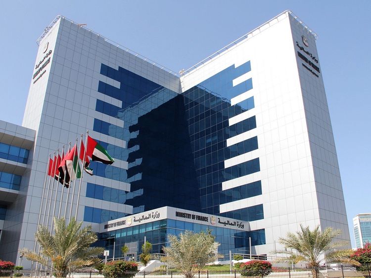 UAE announces new federal government procurement law