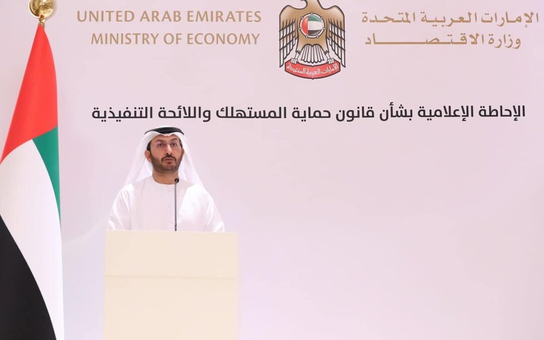 UAE warns businesses of $272,000 fines for consumer protection law violations